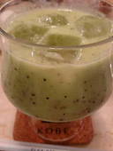 神戸にしむら珈琲店 OBP店: ☆AKIKO☆さんの2008年03月08日の2枚目の投稿写真