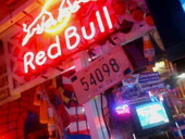 domus ドムス: ☆AKIKO☆さんの2009年08月24日の2枚目の投稿写真