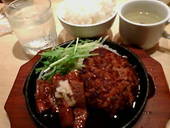 ワインちゃん 瓦・町・路・地: ☆AKIKO☆さんの2010年01月03日の3枚目の投稿写真