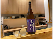全国の銘酒と季節料理 花園 潤: シュリーンさんの2023年11月19日の2枚目の投稿写真