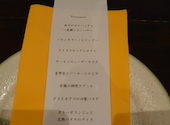 Dining Kitchen Roi: maymayさんの2024年05月の1枚目の投稿写真