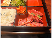 焼肉 せいこうえん 新宿 曙橋店: はるさんの2026年07月31日の1枚目の投稿写真
