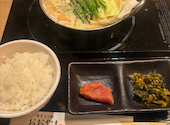 博多もつ鍋おおやま 栄HAERA店: やよさんの2026年08月25日の1枚目の投稿写真