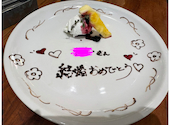 TOTTY STATION　2号店　海老名: ちばちゃんさんの2026年08月12日の1枚目の投稿写真