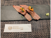 Beef Collection HIRAMATSU ビーフコレクションヒラマツ: 美由紀さんの2021年04月18日の2枚目の投稿写真