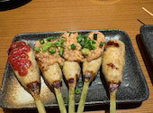 炭火居酒屋 炎 琴似店: ゆきさんの2026年03月の1枚目の投稿写真