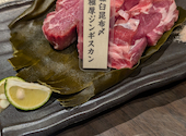 極厚ジンギスカン専門 羊庭　工藤羊肉店: るぶたんさんの2025年01月の1枚目の投稿写真