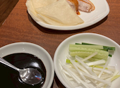 民福北京火考鴨店 ペキンカォヤーテン 中華街店: takaさんの2025年11月03日の2枚目の投稿写真