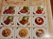 アビヤ ABIYA 新橋 虎ノ門: yuｍさんの2026年05月28日の2枚目の投稿写真