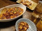 北の創作料理　貴あじ　(きあじ): かなさんの2025年05月の1枚目の投稿写真