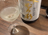 全国の銘酒と季節料理 花園 潤: アデュさんの2025年08月28日の2枚目の投稿写真