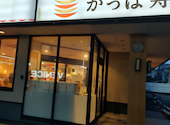 かっぱ寿司 奈良柏木店: きき５６５６さんの2026年06月28日の1枚目の投稿写真