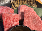 焼肉 ホルモン 溶岩焼き いち。: ざきさんさんの2024年12月15日の3枚目の投稿写真