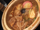 和食麺処 サガミ 一社店: まみさんの2026年06月28日の1枚目の投稿写真