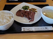 伊達の牛たん本舗 錦ケ丘 宮城インター店: まみさんの2026年08月30日の1枚目の投稿写真