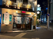 名駅二丁目三番街 中茂: はしさんの2026年07月19日の1枚目の投稿写真