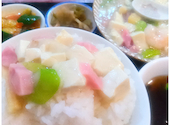 中国料理 上海菜館: まめしば。さんの2026年05月12日の3枚目の投稿写真