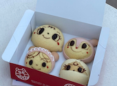 ジャムおじさんのパン工場の口コミ画像1