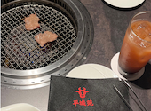 焼肉 平城苑 錦糸町駅前プラザビル店: saekaさんの2026年06月11日の1枚目の投稿写真