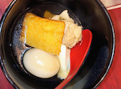 【個室完備】　~ おでんと酒 ~ &nbsp;&nbsp;傳八　津田沼店: カサさんの2026年04月30日の1枚目の投稿写真