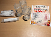 完全個室居酒屋　星（ほし）: トムさんの2026年05月の1枚目の投稿写真