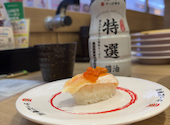 かっぱ寿司 伊勢崎店: ききちゃんさんの2026年04月04日の1枚目の投稿写真
