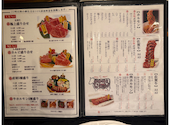 焼肉 銀しゃり 直球 久留米店: ayumiさんの2026年10月10日の2枚目の投稿写真
