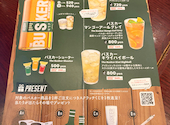 HUB ハブ 三宮ムーンライトビル店: ひろさんの2026年08月15日の1枚目の投稿写真