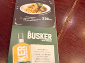 HUB ハブ 三宮ムーンライトビル店: ひろさんの2026年08月15日の3枚目の投稿写真