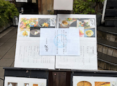 日本料理 波勢: ひろさんの2026年05月21日の3枚目の投稿写真