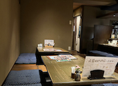 大豆屋 三宮: ひろさんの2025年11月09日の2枚目の投稿写真