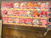 炭火焼肉昭和ホルモン 十三店: ひろさんの2026年07月14日の3枚目の投稿写真