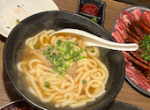 昭和ホルモン お初天神店: ひろさんの2026年06月26日の1枚目の投稿写真