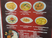 インドネパール料理 ナンカレー鍛冶町通店: こうへいさんの2026年04月29日の2枚目の投稿写真
