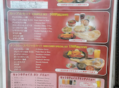 インドネパール料理 ナンカレー鍛冶町通店: こうへいさんの2026年08月30日の1枚目の投稿写真