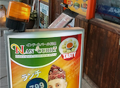 インドネパール料理 ナンカレー鍛冶町通店: こうへいさんの2026年08月30日の2枚目の投稿写真