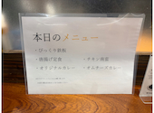 鉄板焼いいとこどり 天文館: oyajiさんの2026年07月16日の1枚目の投稿写真