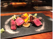 ステーキ＆肉　鉄板焼 龍神　名駅店: だいすけさんの2021年01月の1枚目の投稿写真