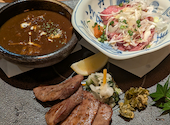 くらのあかり 人形町本店: おいもさんの2026年09月30日の1枚目の投稿写真