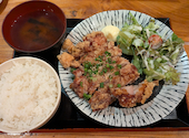 串の蔵 新宿都庁前店: おいもさんの2026年09月22日の1枚目の投稿写真