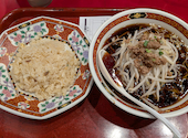 中華食堂一番館 西武新宿駅前店: おいもさんの2026年09月22日の1枚目の投稿写真