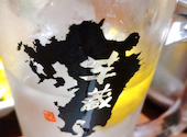 九州うまいもんと焼酎 芋蔵 蒲田西口店: ちぃさんの2022年11月28日の2枚目の投稿写真