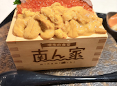 増毛の食堂 南ん家 札幌店: ちかこさんの2026年09月03日の1枚目の投稿写真
