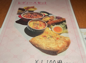 とりあえず吾平 福山曙店: なっちさんの2026年07月23日の1枚目の投稿写真