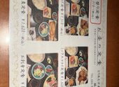 とりあえず吾平 福山曙店: なっちさんの2026年07月23日の2枚目の投稿写真