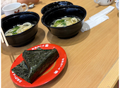 かっぱ寿司 大野城店: あやかさんの2026年04月11日の1枚目の投稿写真