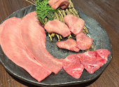 本町肉倶楽部 tongue be たんべえ: masaさんの2026年07月05日の1枚目の投稿写真