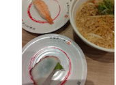 かっぱ寿司 豊中庄内店: Tさんの2026年02月20日の1枚目の投稿写真