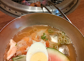 李朝園 上本町店: Tさんの2026年08月26日の1枚目の投稿写真