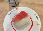 かっぱ寿司 道頓堀戎橋店: Tさんの2026年08月26日の1枚目の投稿写真
